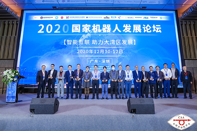 年末捷报频传，众为兴品牌和产品获高度认可