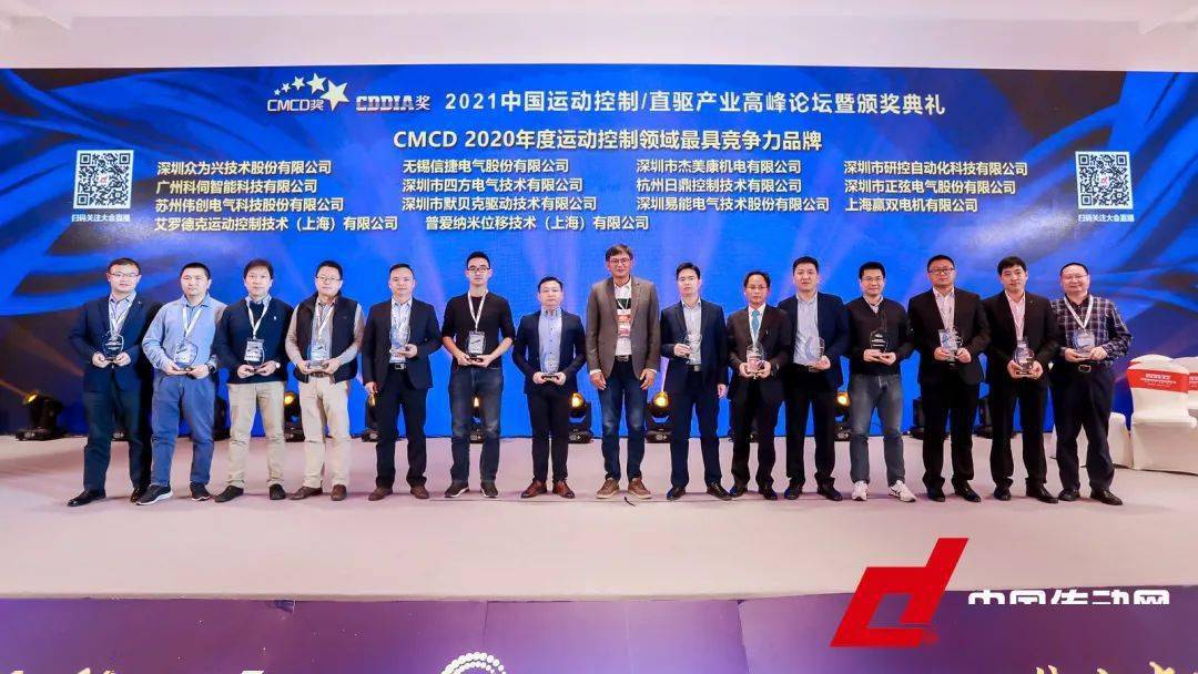 年末捷报频传，众为兴品牌和产品获高度认可