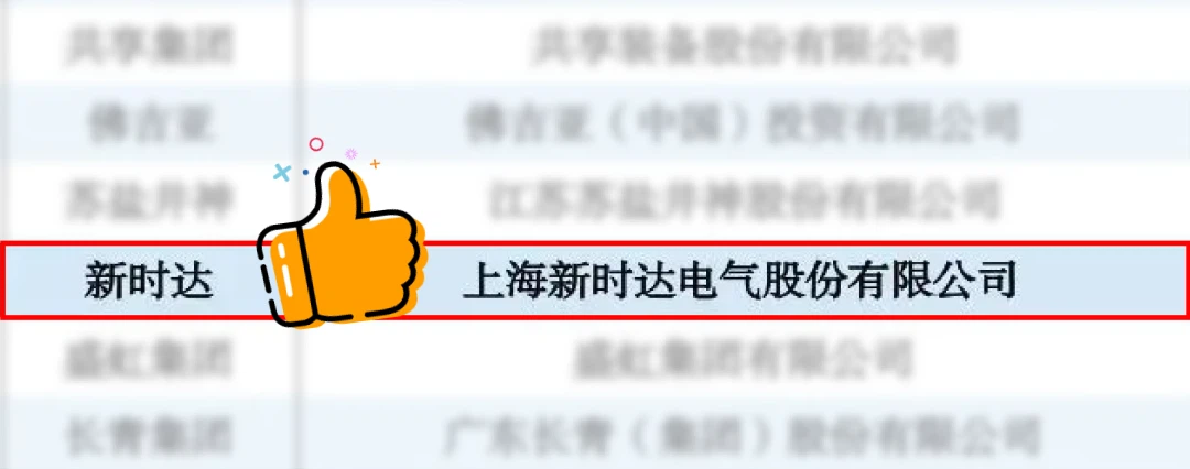 beffa5b9-58dc-4cd5-b368-0df9b7f9389f