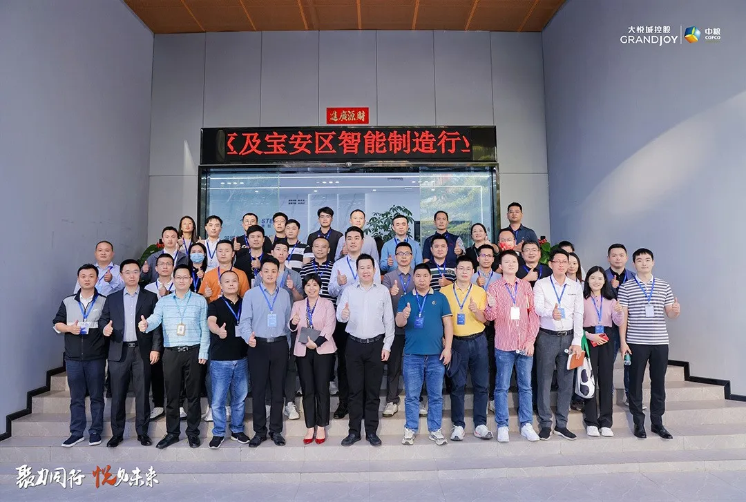 More than 30 companies have entered STEP ADTECH 1 More than 30 companies have entered STEP ADTECH 1