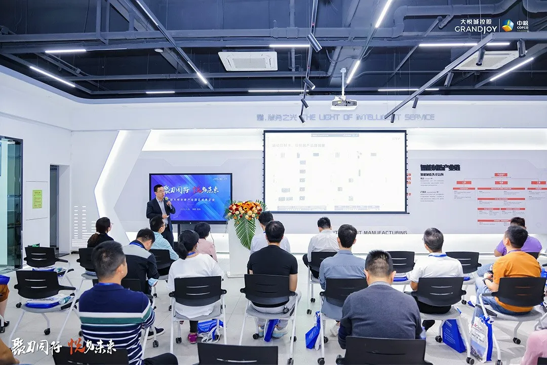 More than 30 companies have entered STEP ADTECH 3 More than 30 companies have entered STEP ADTECH 3