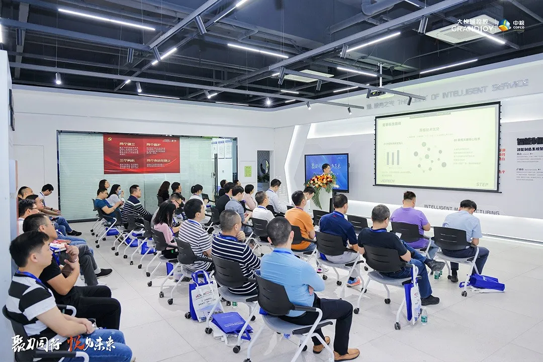 More than 30 companies have entered STEP ADTECH 2 More than 30 companies have entered STEP ADTECH 2