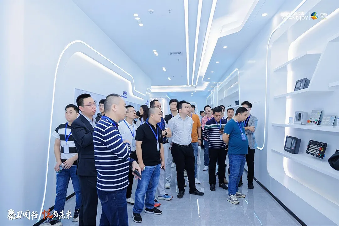 More than 30 companies have entered STEP ADTECH 4