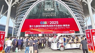 Trin · Adtech Robot skinner på CIBF2025 Lithium Battery Exhibition